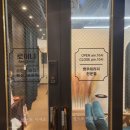 로이나 에스테틱 네이버블로그