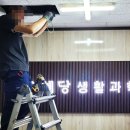 혜당생활과학 이미지