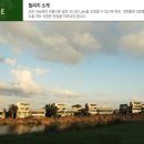 57빌리지 이미지