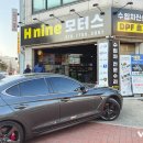 H nine 모터스 | 송도 카센터 H nine 모터스에서 g70 엔진오일 교환