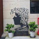 관심길-3 | 양평 백안리 카페 로스팅타이거, 백운봉자연휴양림 가는 길 커피 맛집 방문 후기