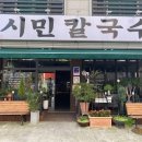 문화동042 이미지