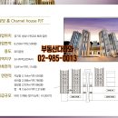 만다공인중개사사무소 이미지