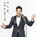 힐 노래연습장 | [경주 골프장] 힐스카이CC — 노캐디 골프장, 2인 라운딩 솔직후기