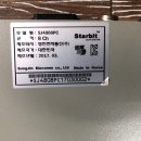 SJ산업 이미지