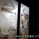 좌천동 주민센터 이미지