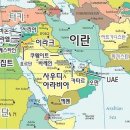 사우디 아라비아, 왕자의 난 이미지