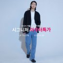 피시시즌11