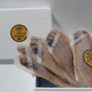 행복수산 이미지