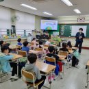 복산초등학교 이미지