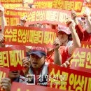 산업은행앞 인도 이미지
