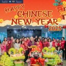 Fairview’s Lunar New Year Celebration 2025 이미지