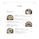 스타애견 이미지