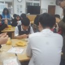 김녕중학교 이미지