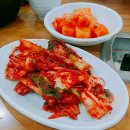 어림지(이동점) 이미지