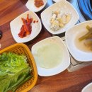 해성정육식당 네이버블로그