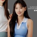 현대스크린골프존 이미지