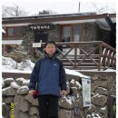 정우태극권 Daum카페