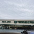 TBG더본감자탕 - 보령시 | TBG더본감자탕