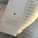 지피피드 이미지