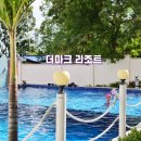 더코브호텔 | 세부 리조트 더마크리조트 호텔 스위트룸 필리핀 여행