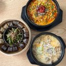 신시가지사거리(근린공원 앞) | 의정부시청맛집 &lt;신의주찹쌀순대 신시가지점&gt; 솔직후기