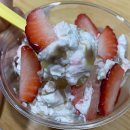 요거 t | 구미 옥계 디저트 맛집 : 요거't ! 건강한 요거트 그릭요거트 맛집