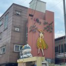 특화거리 이미지