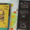 우주버거&커피 이미지