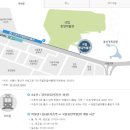 용산-이촌-1957 | 국립한글박물관에서 한글이 걸어온 길을 걸어보다
