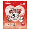 (주)데코라이프 이미지