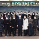 학력인정 문해교실 초등 3단계 이미지