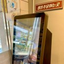 길동우동 신길점 이미지