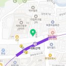 마라연구소 김포공항점