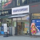 회룡 편의점 네이버블로그