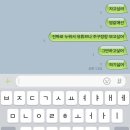 무지개 세탁할인점 | 평균회귀법칙