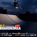 코리아파크장 이미지