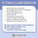 아라한의원 이미지