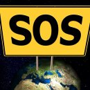 SOS
