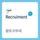 황토코뚜레 이미지