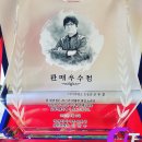 한국타이어 진장 이미지