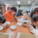 광주역사민속박물관 이미지