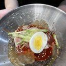 고래고래생고기 이미지