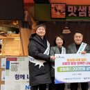 농협 부천시지부 이미지