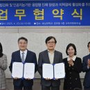 인재로 이미지