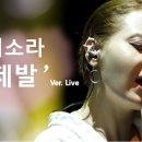 강남유나이티드병원 이미지