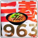 GS25 고척제일점 네이버블로그