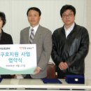 아이빌안경콘택트 이미지