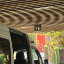 반천버스승강장 화장실 | 안탈리아-파묵칼레 카밀콕 버스 Obilet 예약 (+파묵칼레-데니즐리 공항 샌딩 버스 예약)