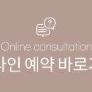 장엔조은내과의원 네이버블로그